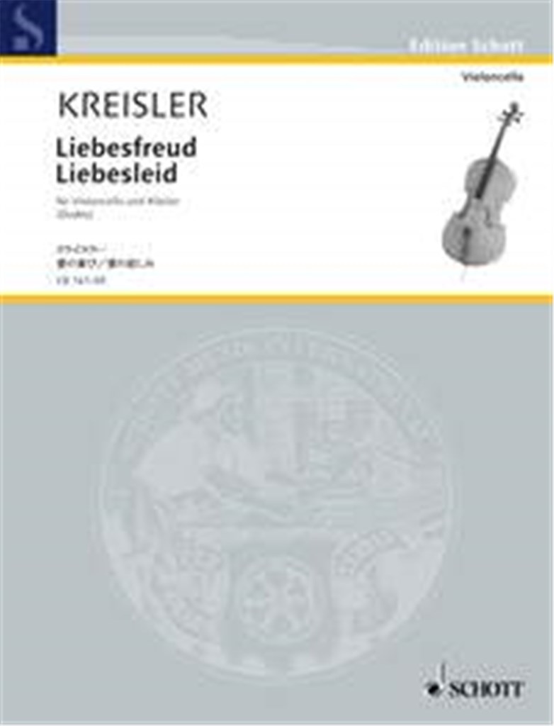 Liebesfreud - Liebesleid